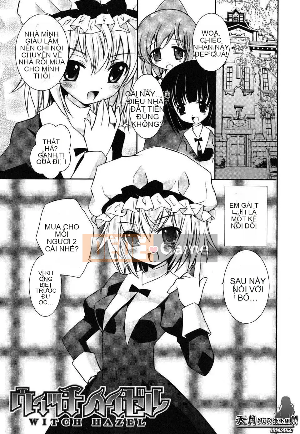 [Ayano Rena] Em gái tôi nên rất khiêu dâm