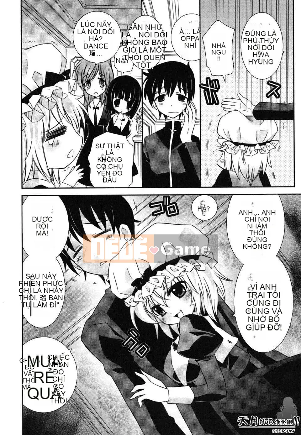 [Ayano Rena] Em gái tôi nên rất khiêu dâm