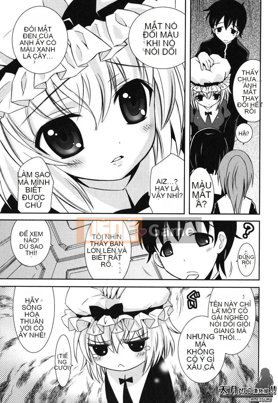 [Ayano Rena] Em gái tôi nên rất khiêu dâm