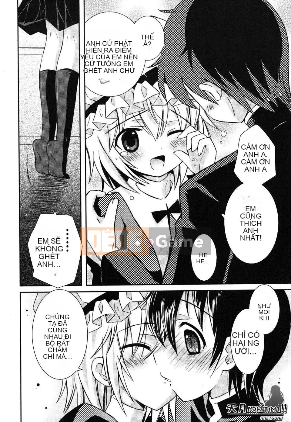 [Ayano Rena] Em gái tôi nên rất khiêu dâm