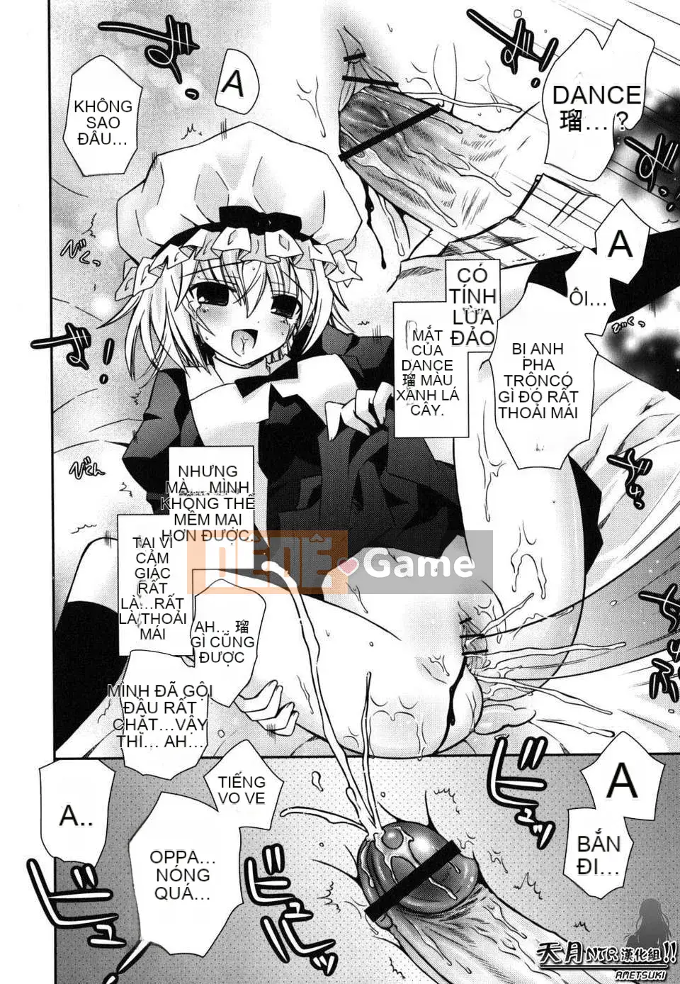 [Ayano Rena] Em gái tôi nên rất khiêu dâm