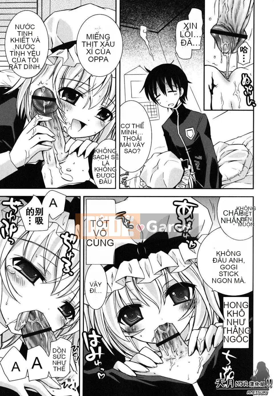 [Ayano Rena] Em gái tôi nên rất khiêu dâm