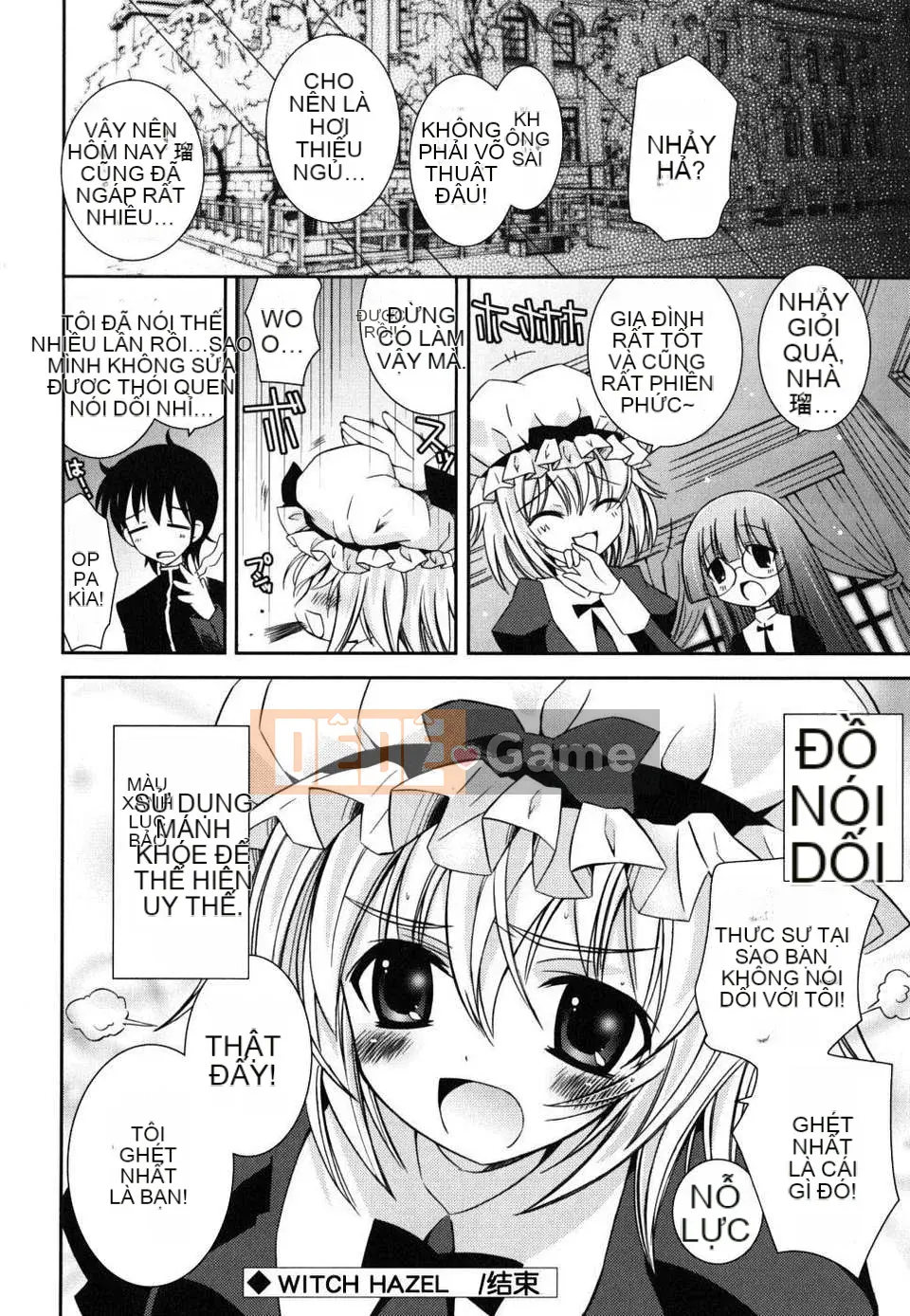 [Ayano Rena] Em gái tôi nên rất khiêu dâm