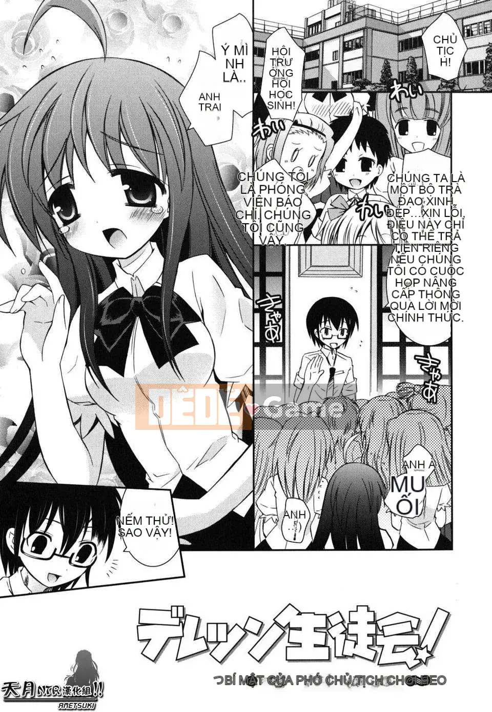 [Ayano Rena] Em gái tôi nên rất khiêu dâm