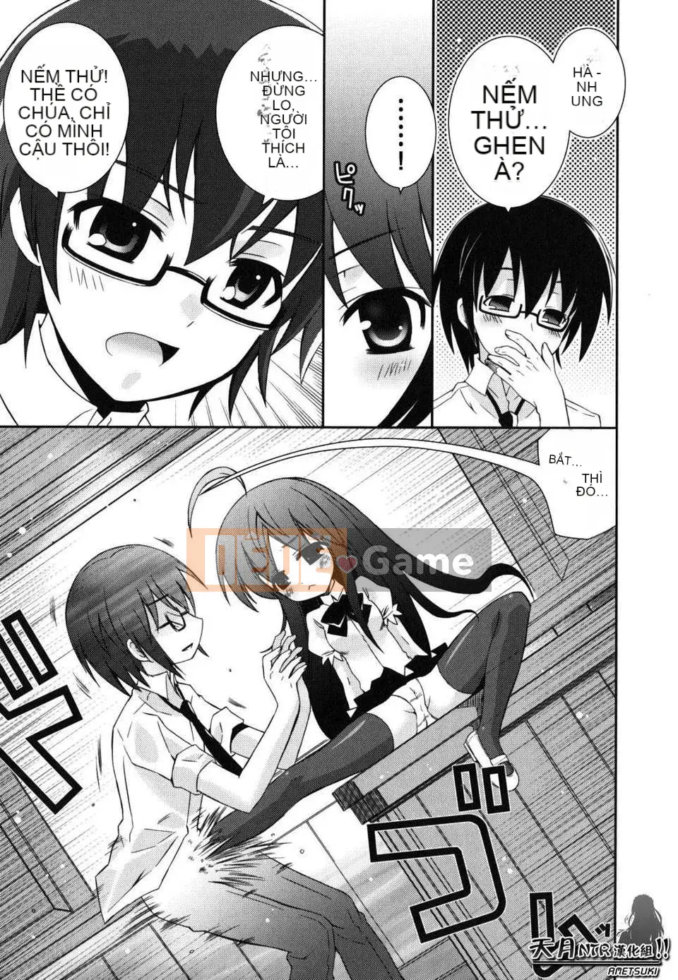 [Ayano Rena] Em gái tôi nên rất khiêu dâm