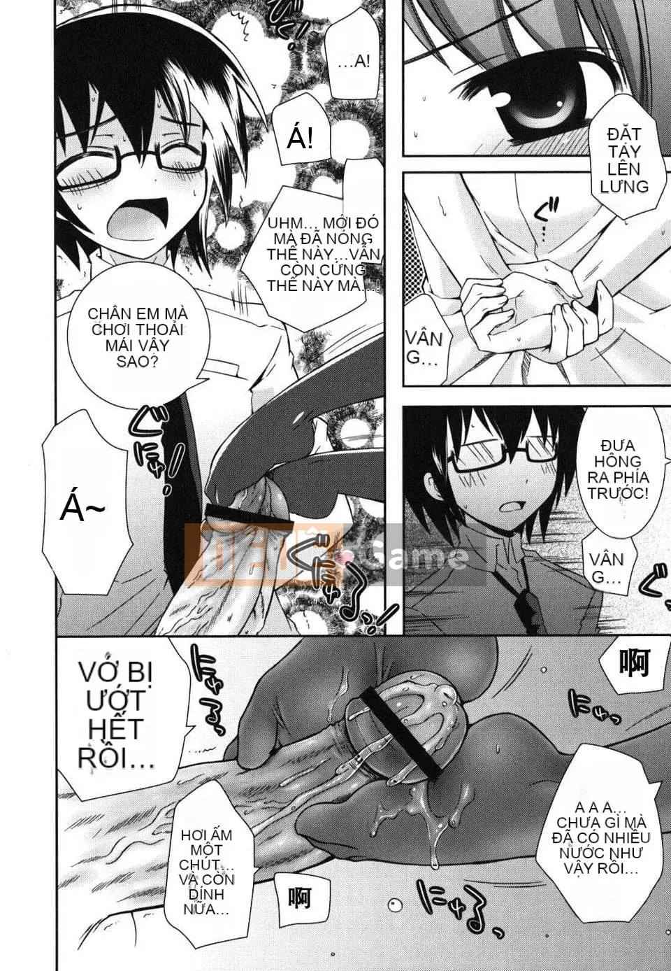 [Ayano Rena] Em gái tôi nên rất khiêu dâm