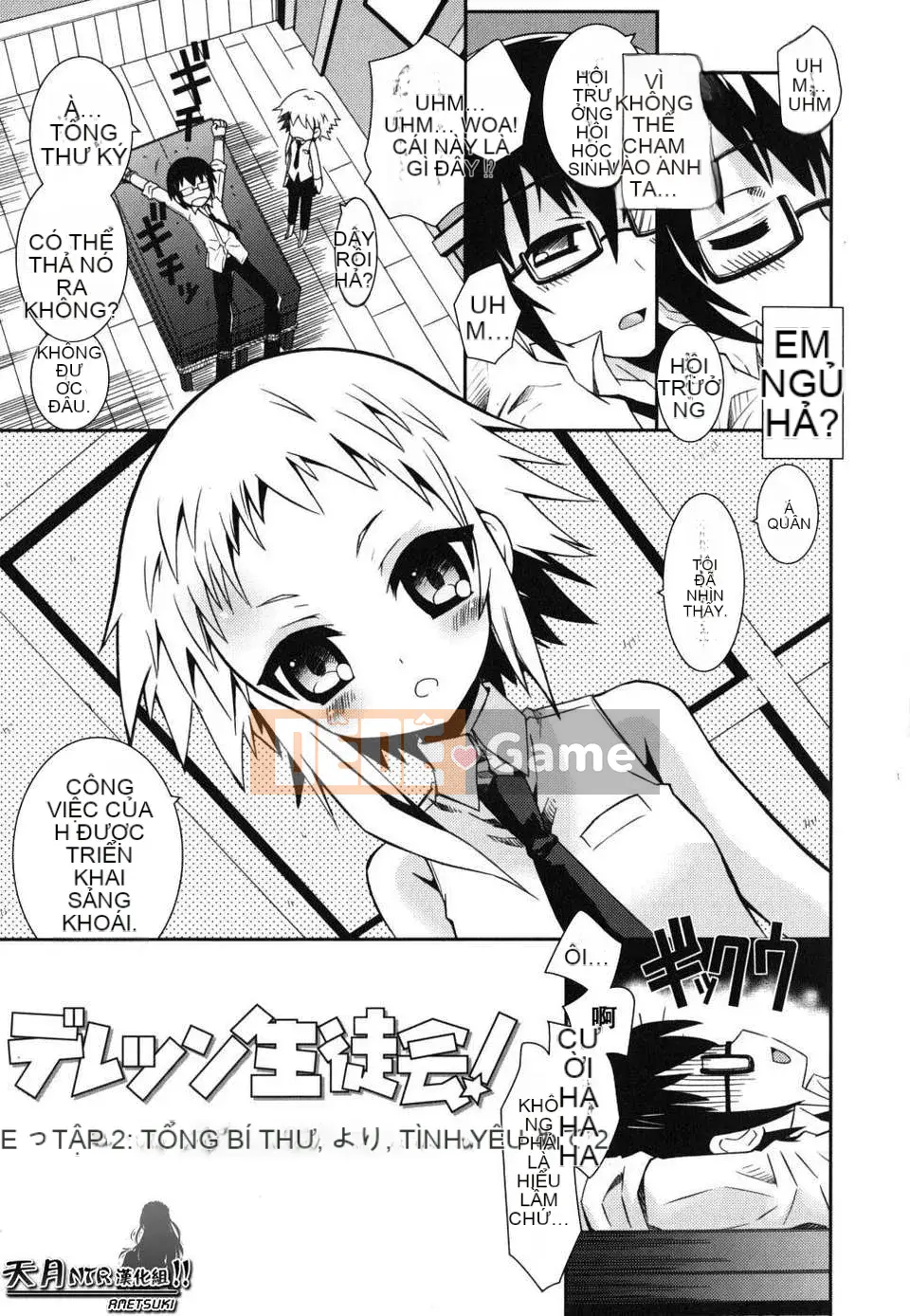 [Ayano Rena] Em gái tôi nên rất khiêu dâm