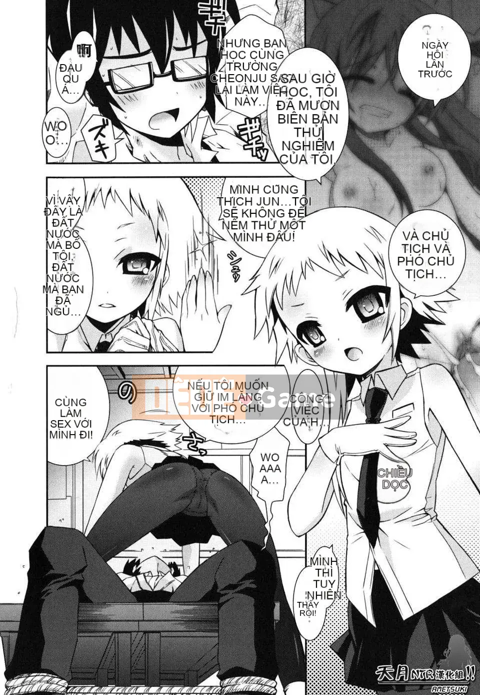 [Ayano Rena] Em gái tôi nên rất khiêu dâm