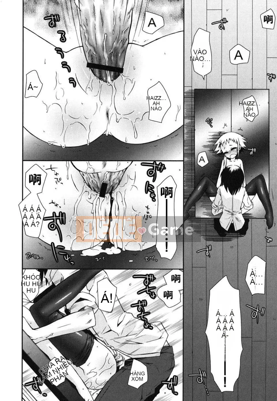 [Ayano Rena] Em gái tôi nên rất khiêu dâm