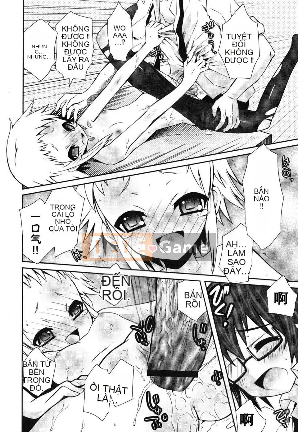 [Ayano Rena] Em gái tôi nên rất khiêu dâm