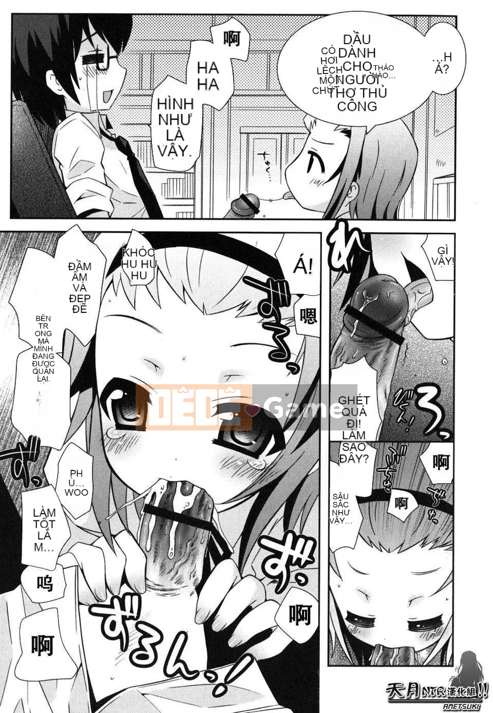 [Ayano Rena] Em gái tôi nên rất khiêu dâm