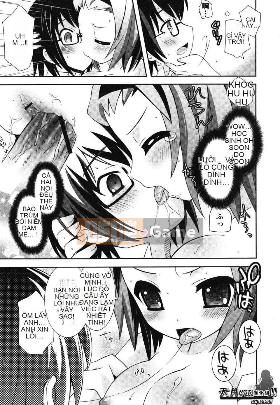 [Ayano Rena] Em gái tôi nên rất khiêu dâm