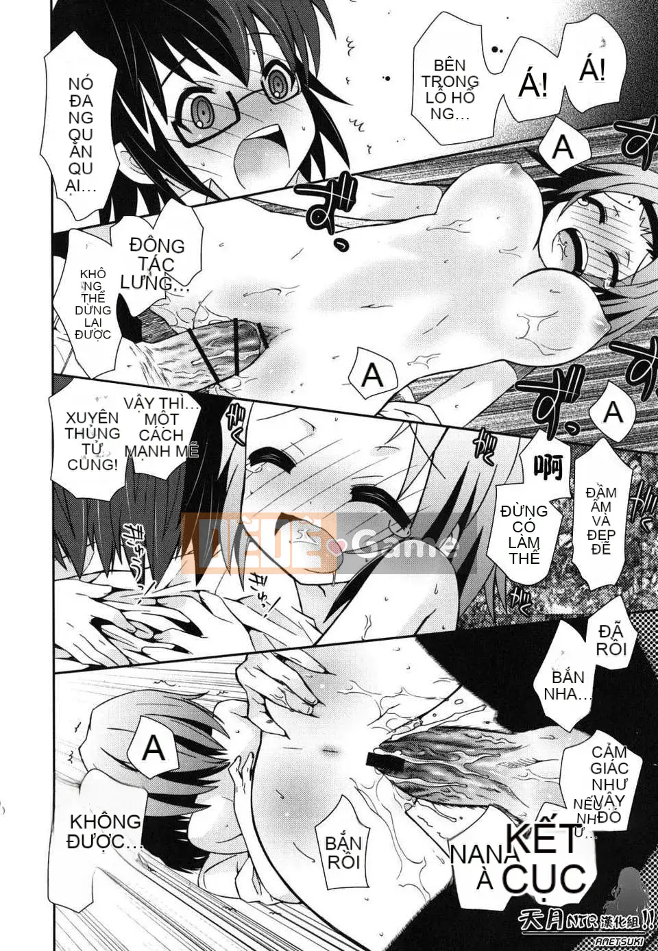 [Ayano Rena] Em gái tôi nên rất khiêu dâm