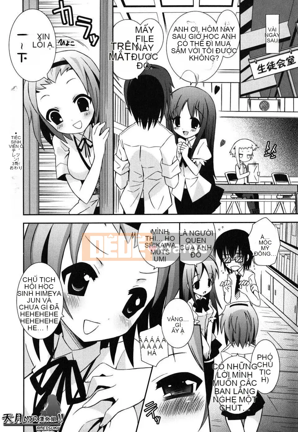 [Ayano Rena] Em gái tôi nên rất khiêu dâm