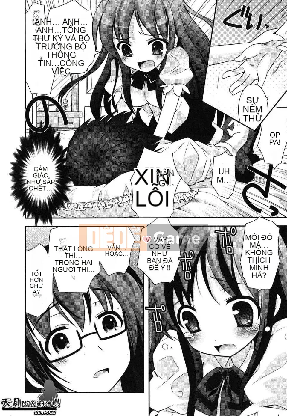 [Ayano Rena] Em gái tôi nên rất khiêu dâm