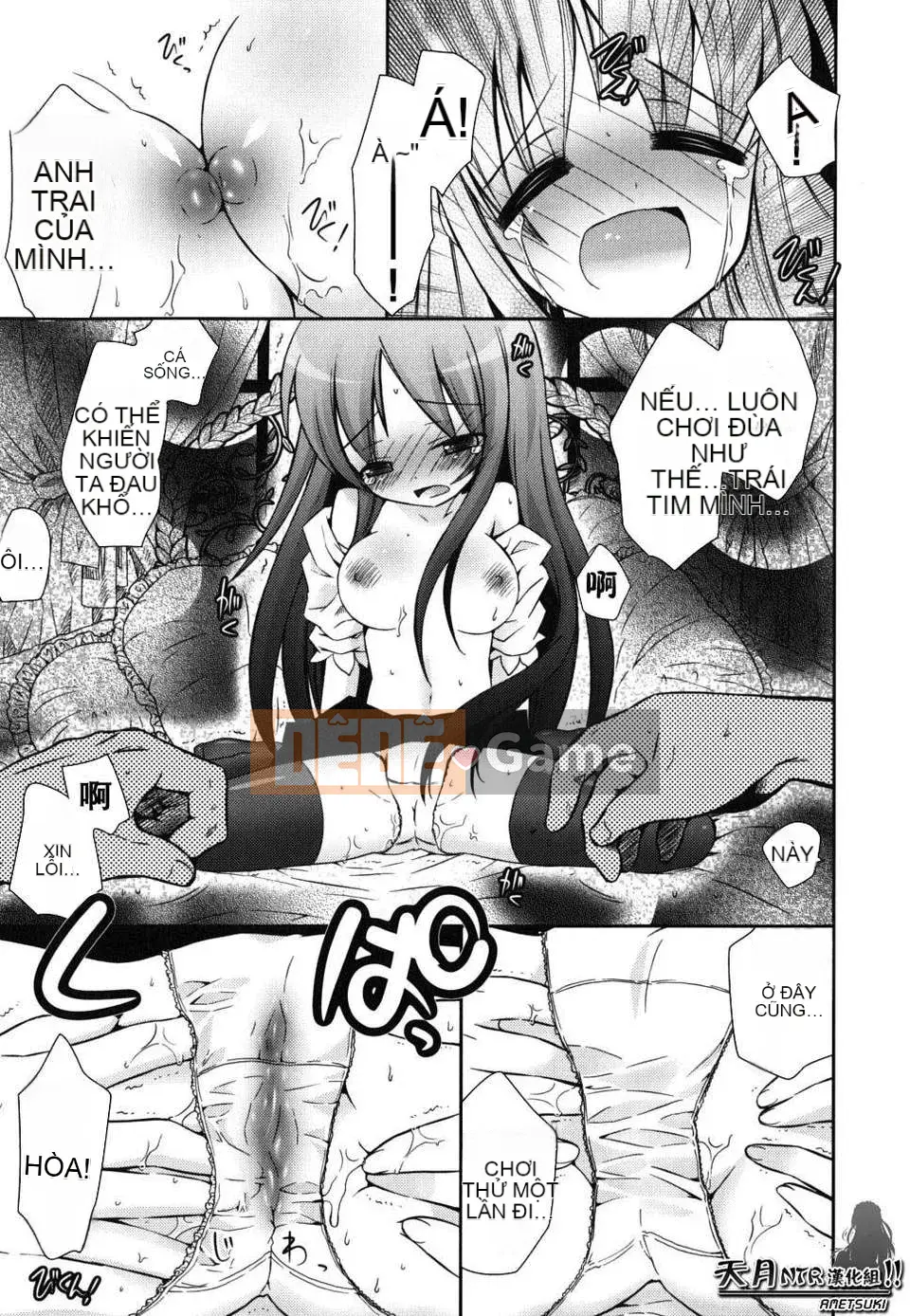 [Ayano Rena] Em gái tôi nên rất khiêu dâm