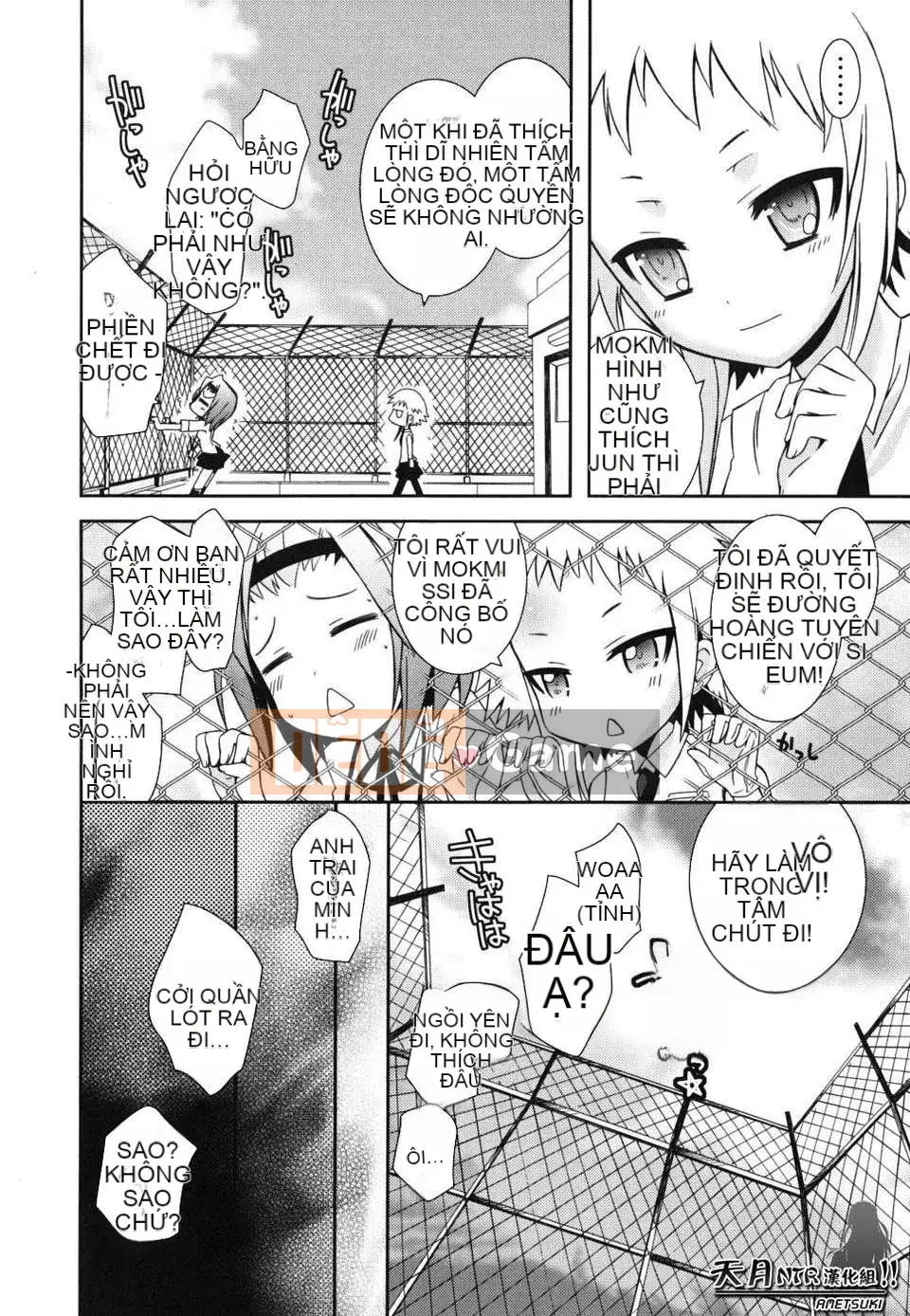 [Ayano Rena] Em gái tôi nên rất khiêu dâm