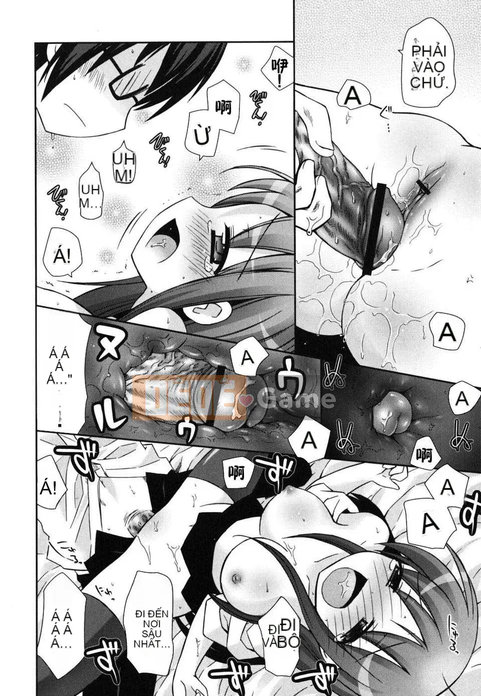 [Ayano Rena] Em gái tôi nên rất khiêu dâm