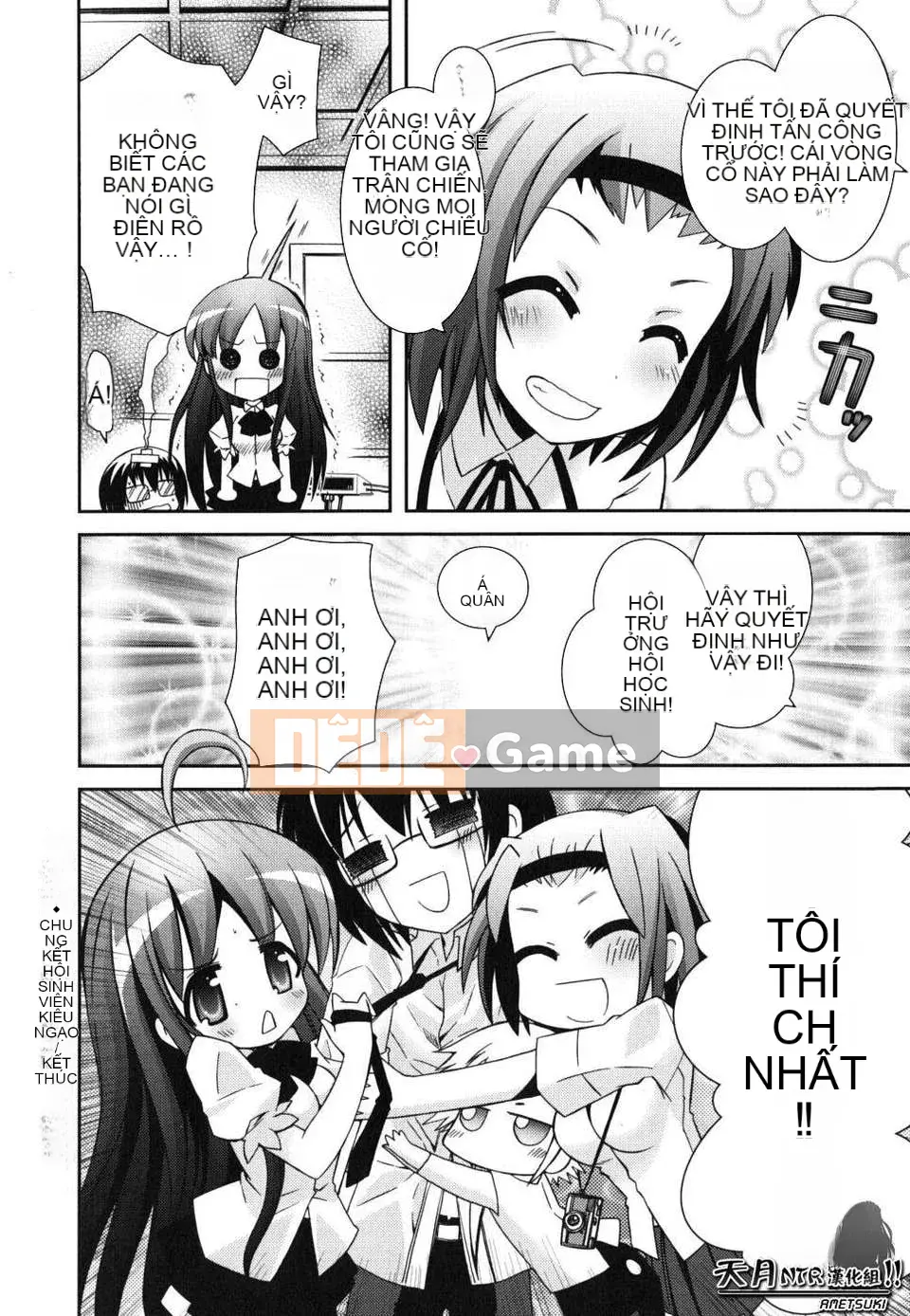 [Ayano Rena] Em gái tôi nên rất khiêu dâm