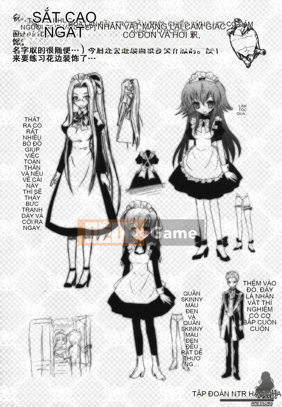 [Ayano Rena] Em gái tôi nên rất khiêu dâm