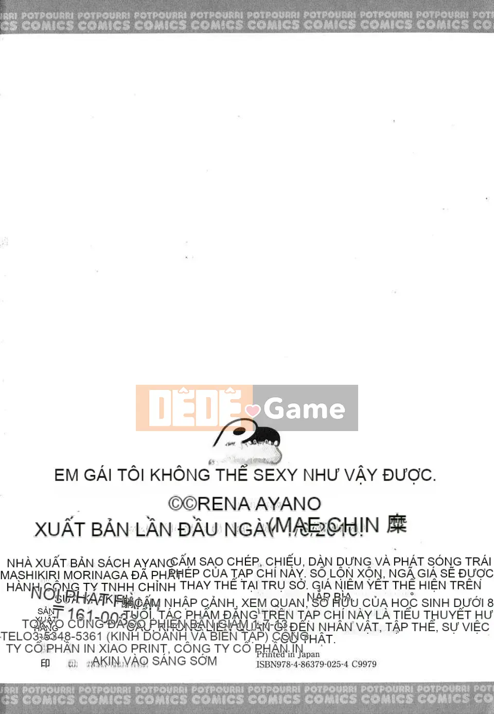 [Ayano Rena] Em gái tôi nên rất khiêu dâm