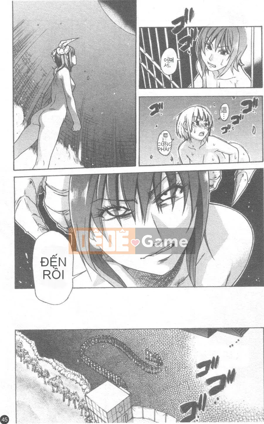 [Shiwasu no Okina] Shining Musume Vol.6