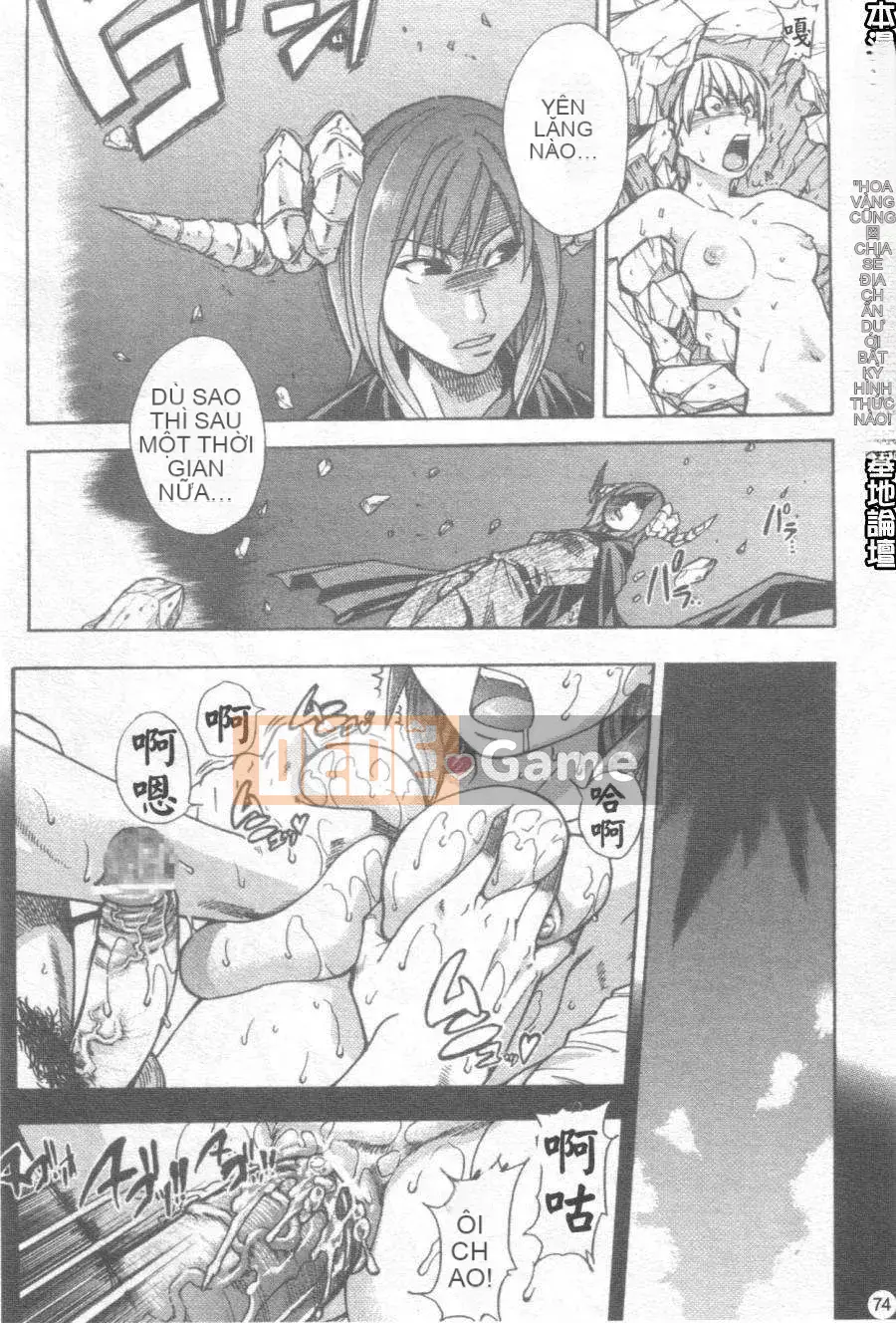 [Shiwasu no Okina] Shining Musume Vol.6