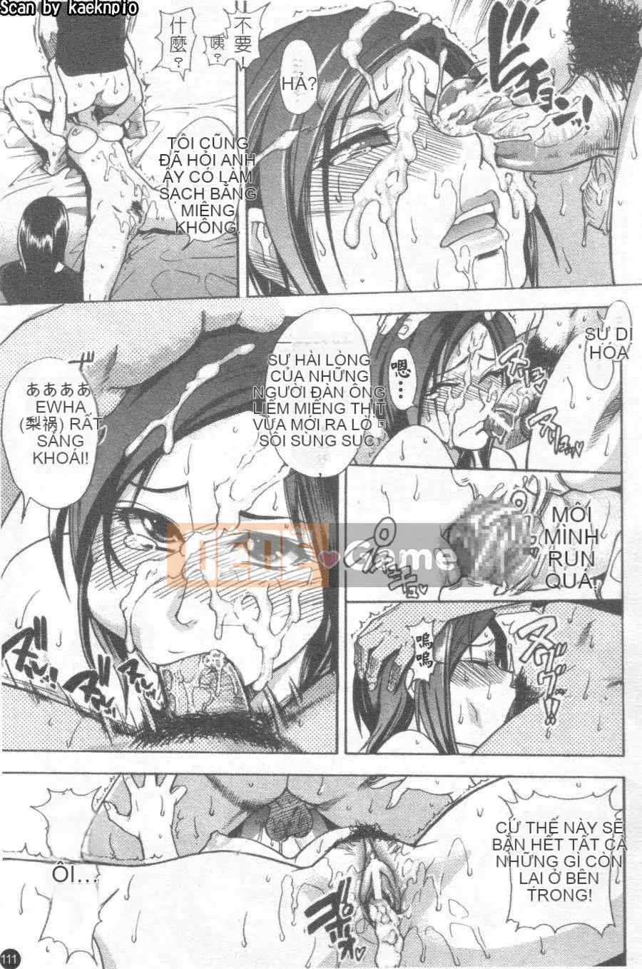 [Shiwasu no Okina] Shining Musume Vol.6