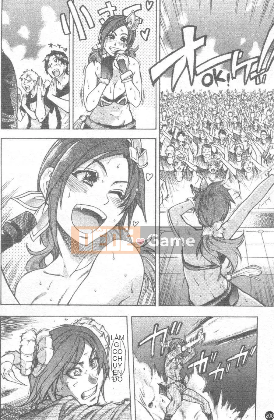 [Shiwasu no Okina] Shining Musume Vol.6