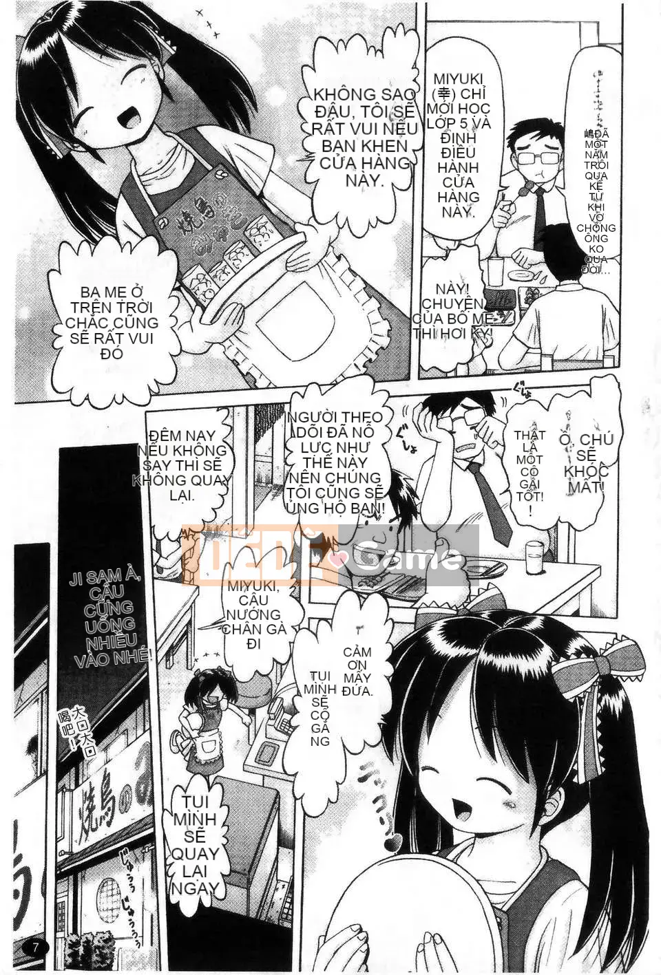 [Azurei] Cô gái điếm Miyuki xui xẻo bị tra tấn và câu chuyện hiếp dâm tập 1