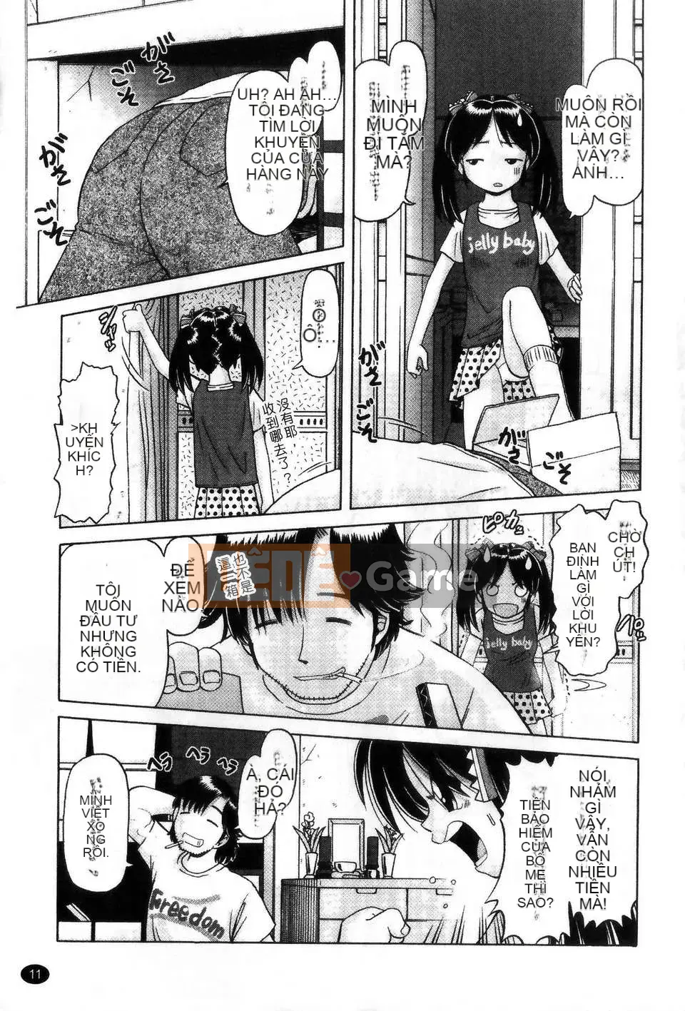 [Azurei] Cô gái điếm Miyuki xui xẻo bị tra tấn và câu chuyện hiếp dâm tập 1