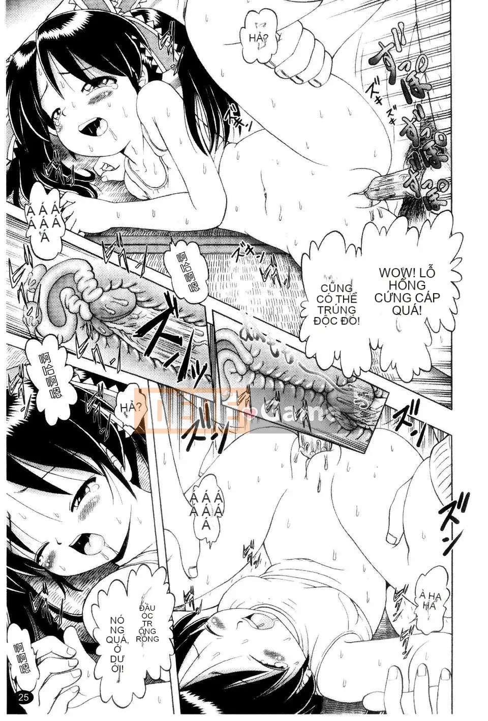 [Azurei] Cô gái điếm Miyuki xui xẻo bị tra tấn và câu chuyện hiếp dâm tập 1