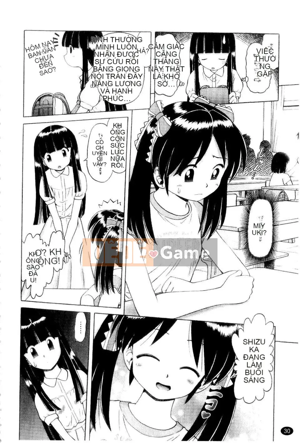 [Azurei] Cô gái điếm Miyuki xui xẻo bị tra tấn và câu chuyện hiếp dâm tập 1