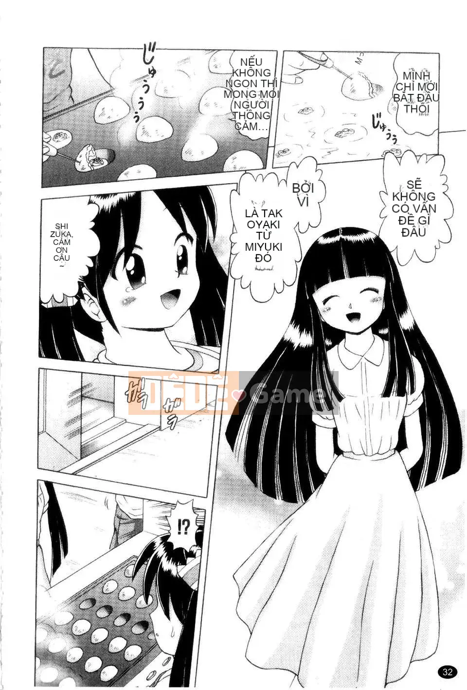 [Azurei] Cô gái điếm Miyuki xui xẻo bị tra tấn và câu chuyện hiếp dâm tập 1