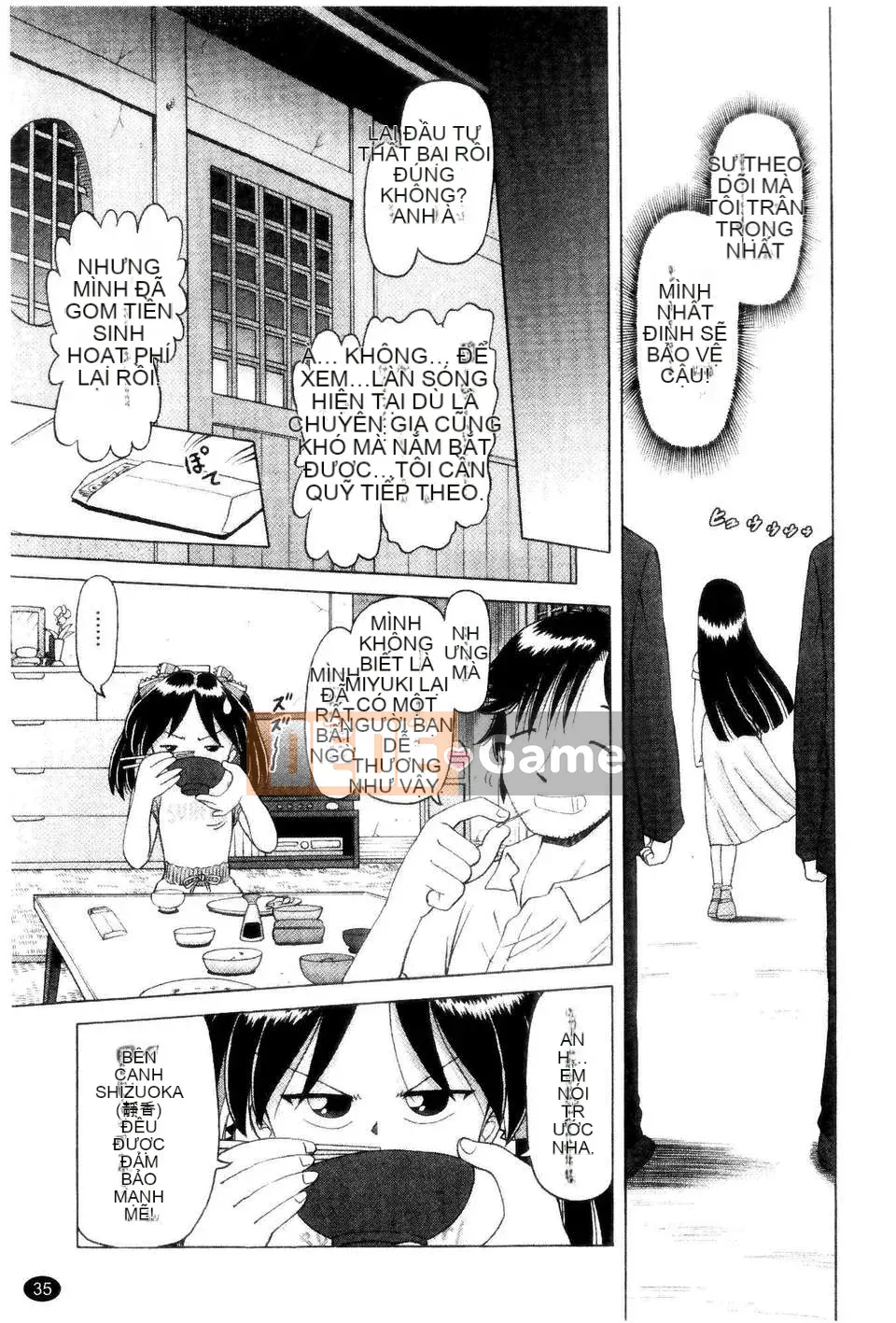 [Azurei] Cô gái điếm Miyuki xui xẻo bị tra tấn và câu chuyện hiếp dâm tập 1