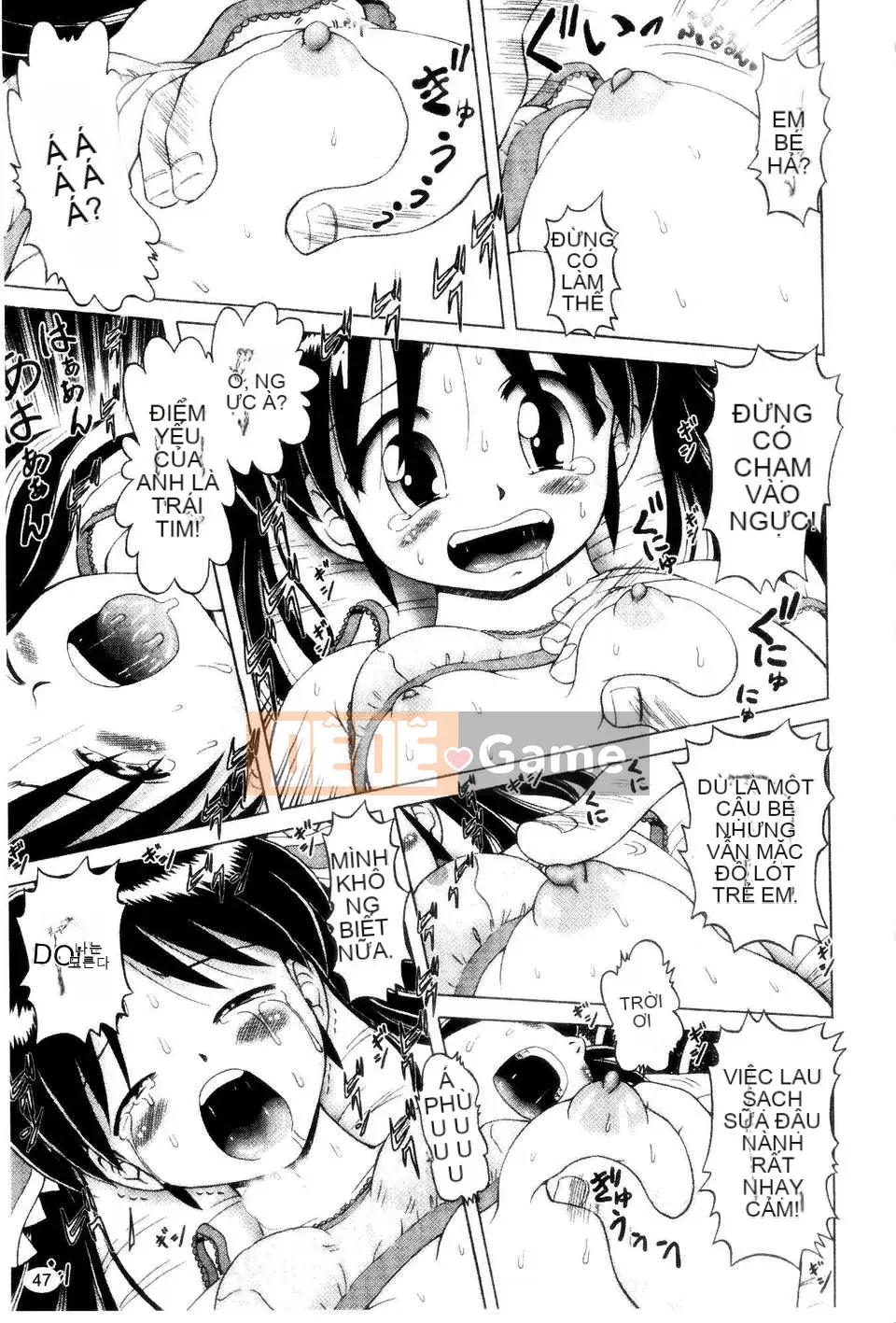 [Azurei] Cô gái điếm Miyuki xui xẻo bị tra tấn và câu chuyện hiếp dâm tập 1