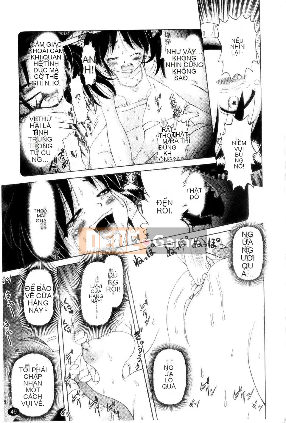 [Azurei] Cô gái điếm Miyuki xui xẻo bị tra tấn và câu chuyện hiếp dâm tập 1