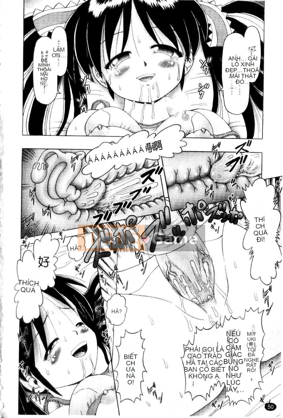 [Azurei] Cô gái điếm Miyuki xui xẻo bị tra tấn và câu chuyện hiếp dâm tập 1