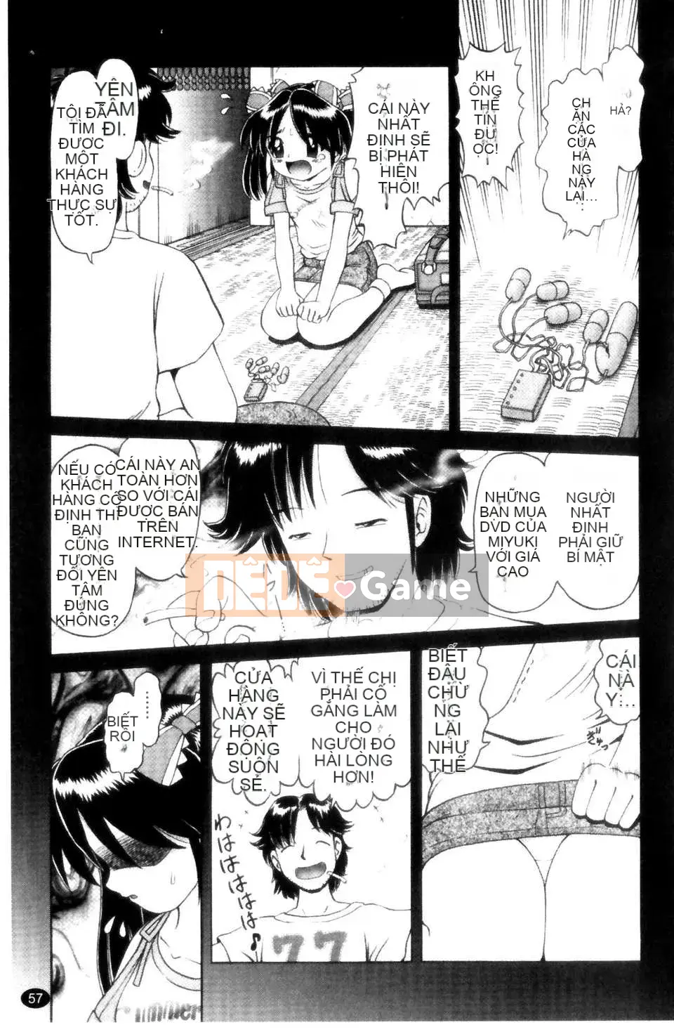 [Azurei] Cô gái điếm Miyuki xui xẻo bị tra tấn và câu chuyện hiếp dâm tập 1