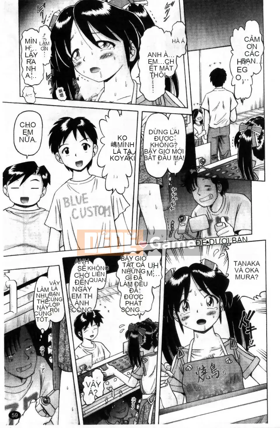 [Azurei] Cô gái điếm Miyuki xui xẻo bị tra tấn và câu chuyện hiếp dâm tập 1