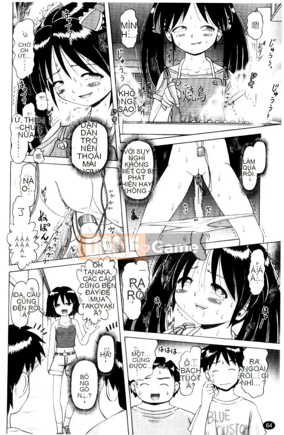 [Azurei] Cô gái điếm Miyuki xui xẻo bị tra tấn và câu chuyện hiếp dâm tập 1