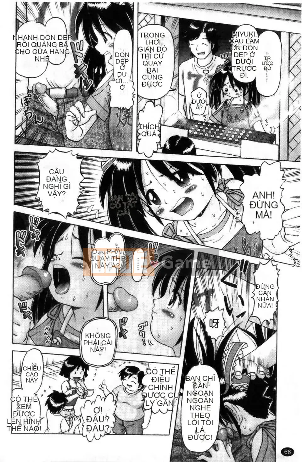 [Azurei] Cô gái điếm Miyuki xui xẻo bị tra tấn và câu chuyện hiếp dâm tập 1