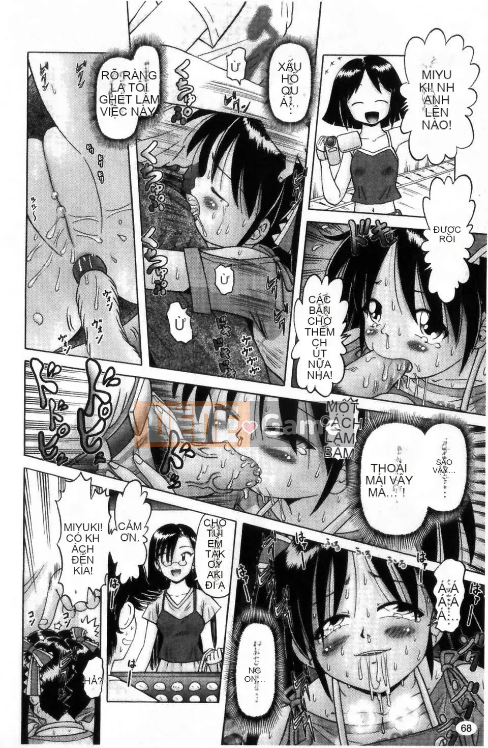 [Azurei] Cô gái điếm Miyuki xui xẻo bị tra tấn và câu chuyện hiếp dâm tập 1