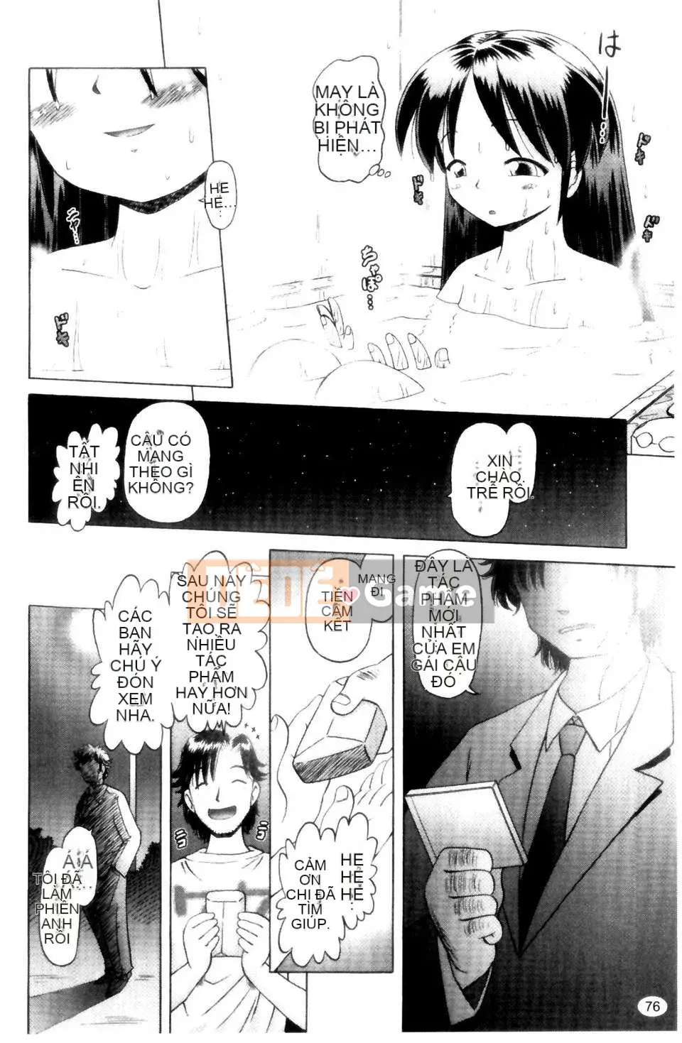 [Azurei] Cô gái điếm Miyuki xui xẻo bị tra tấn và câu chuyện hiếp dâm tập 1