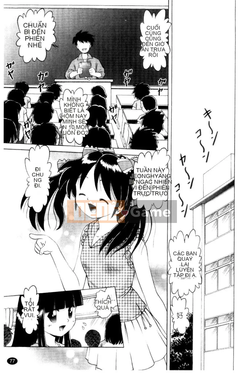 [Azurei] Cô gái điếm Miyuki xui xẻo bị tra tấn và câu chuyện hiếp dâm tập 1