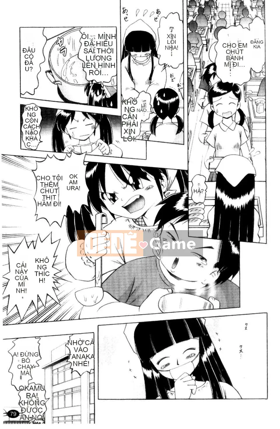 [Azurei] Cô gái điếm Miyuki xui xẻo bị tra tấn và câu chuyện hiếp dâm tập 1