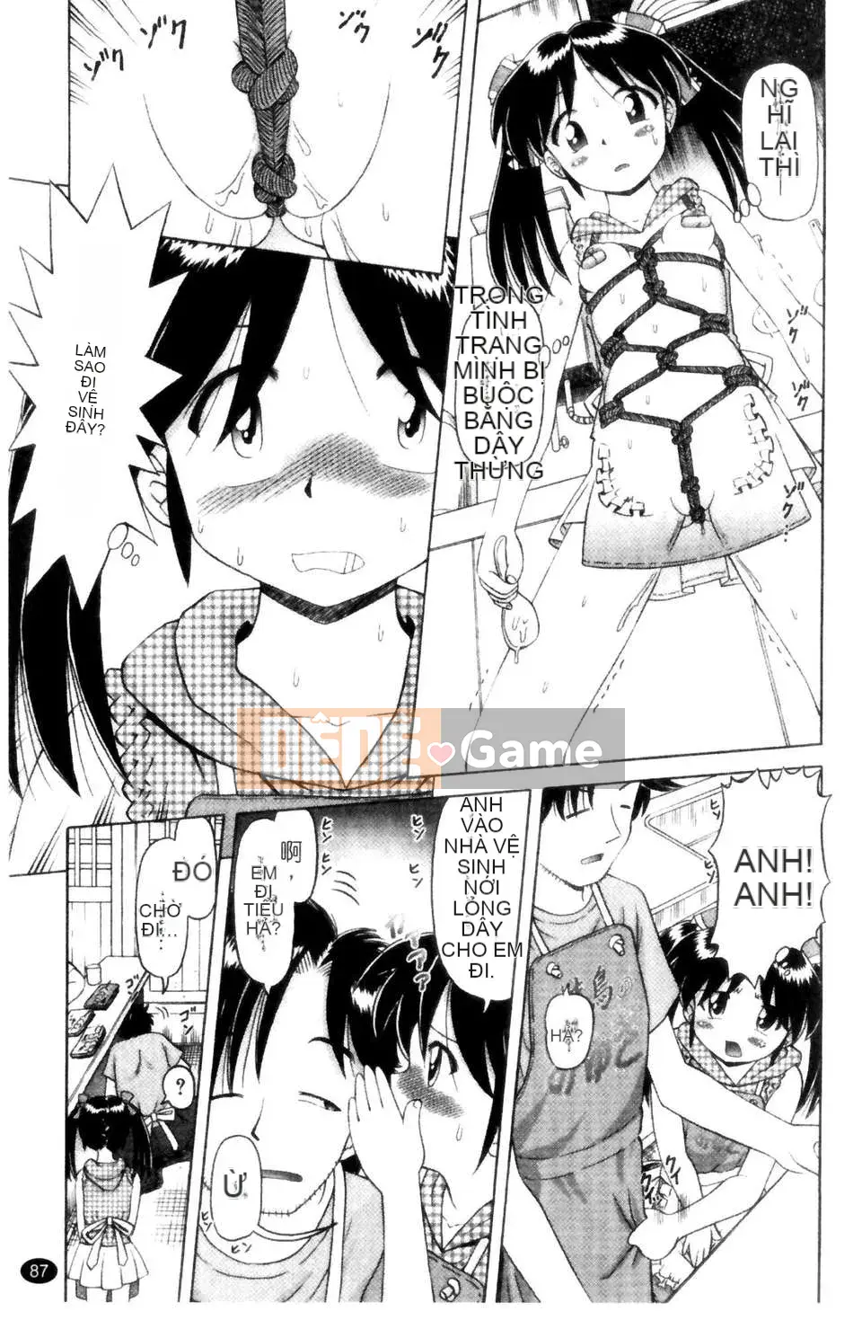 [Azurei] Cô gái điếm Miyuki xui xẻo bị tra tấn và câu chuyện hiếp dâm tập 1