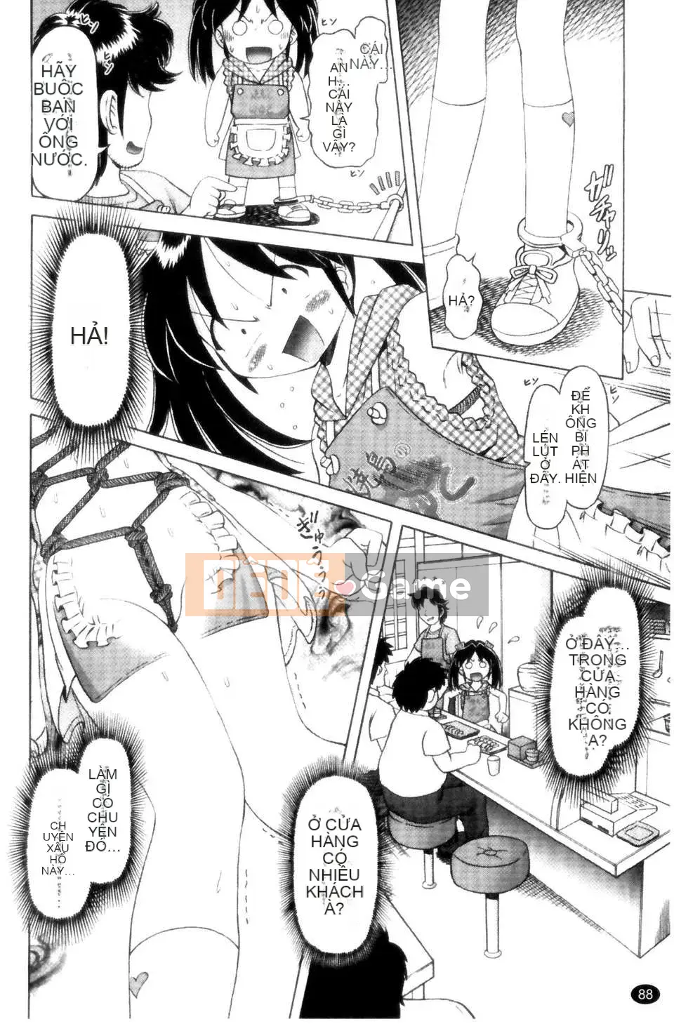 [Azurei] Cô gái điếm Miyuki xui xẻo bị tra tấn và câu chuyện hiếp dâm tập 1