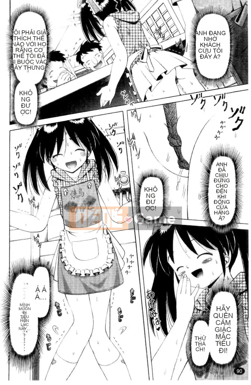 [Azurei] Cô gái điếm Miyuki xui xẻo bị tra tấn và câu chuyện hiếp dâm tập 1