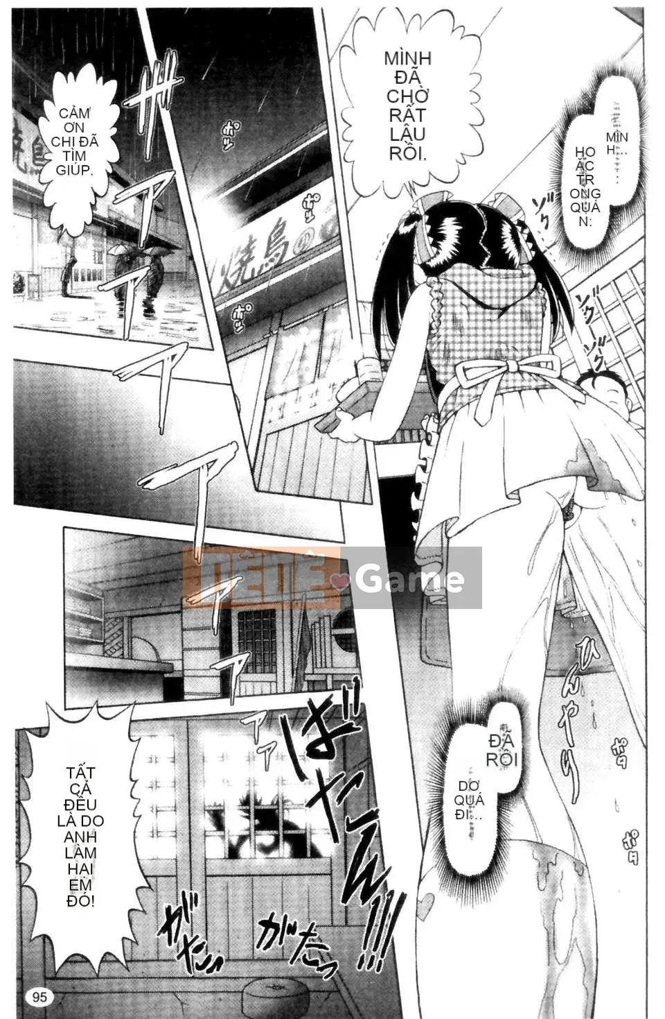 [Azurei] Cô gái điếm Miyuki xui xẻo bị tra tấn và câu chuyện hiếp dâm tập 1